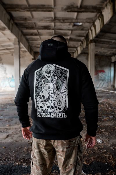 Hoodie Punisher