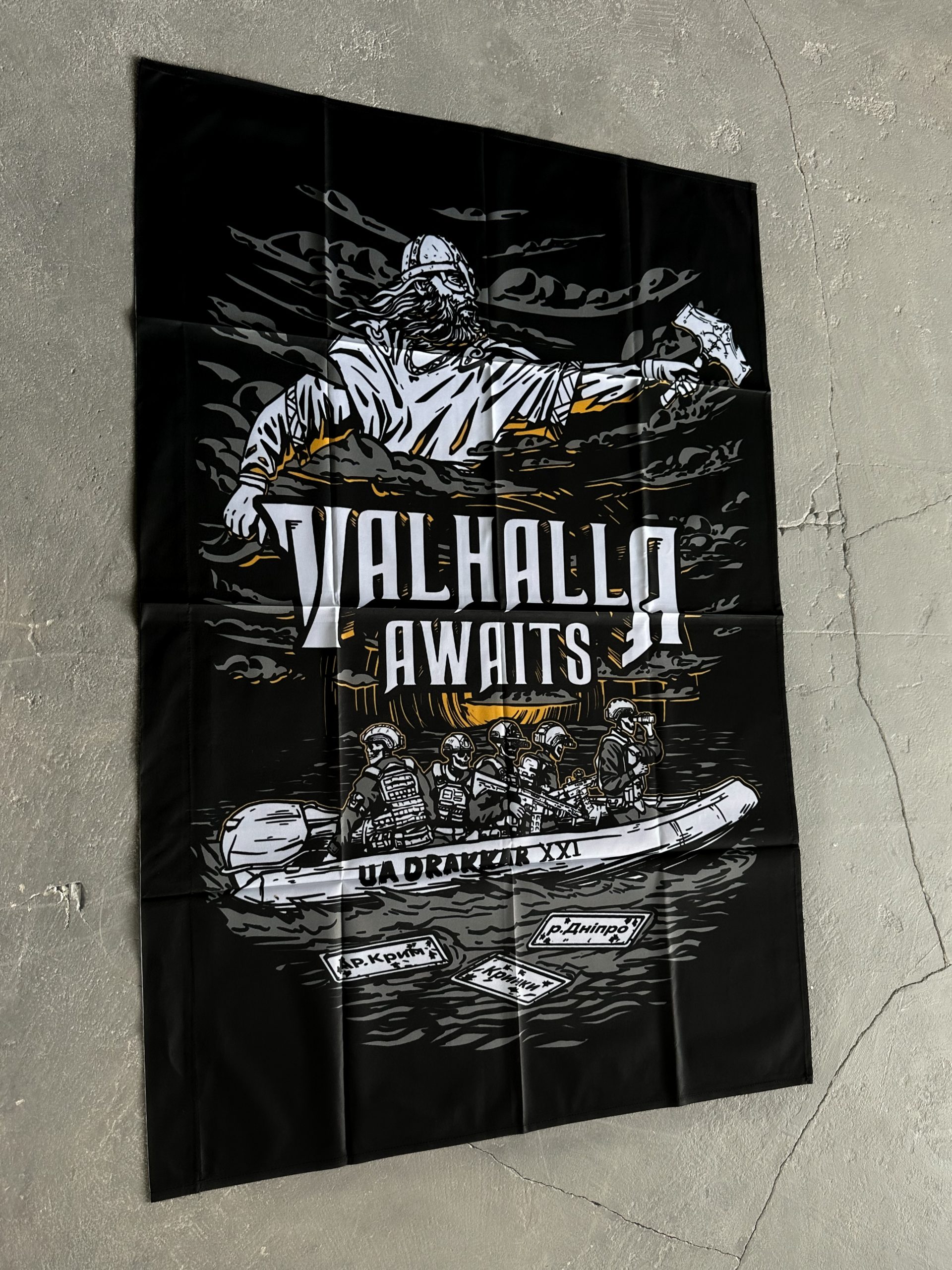 Banner Drakkar