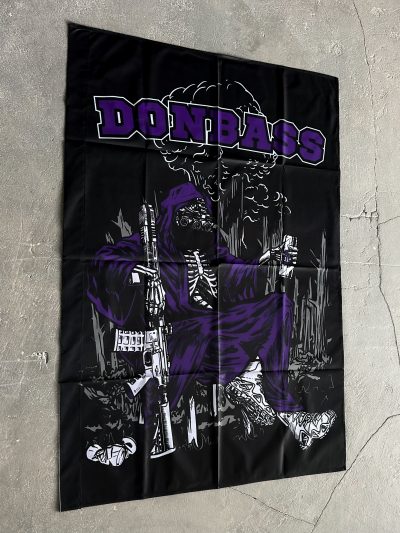 Прапор Donbass